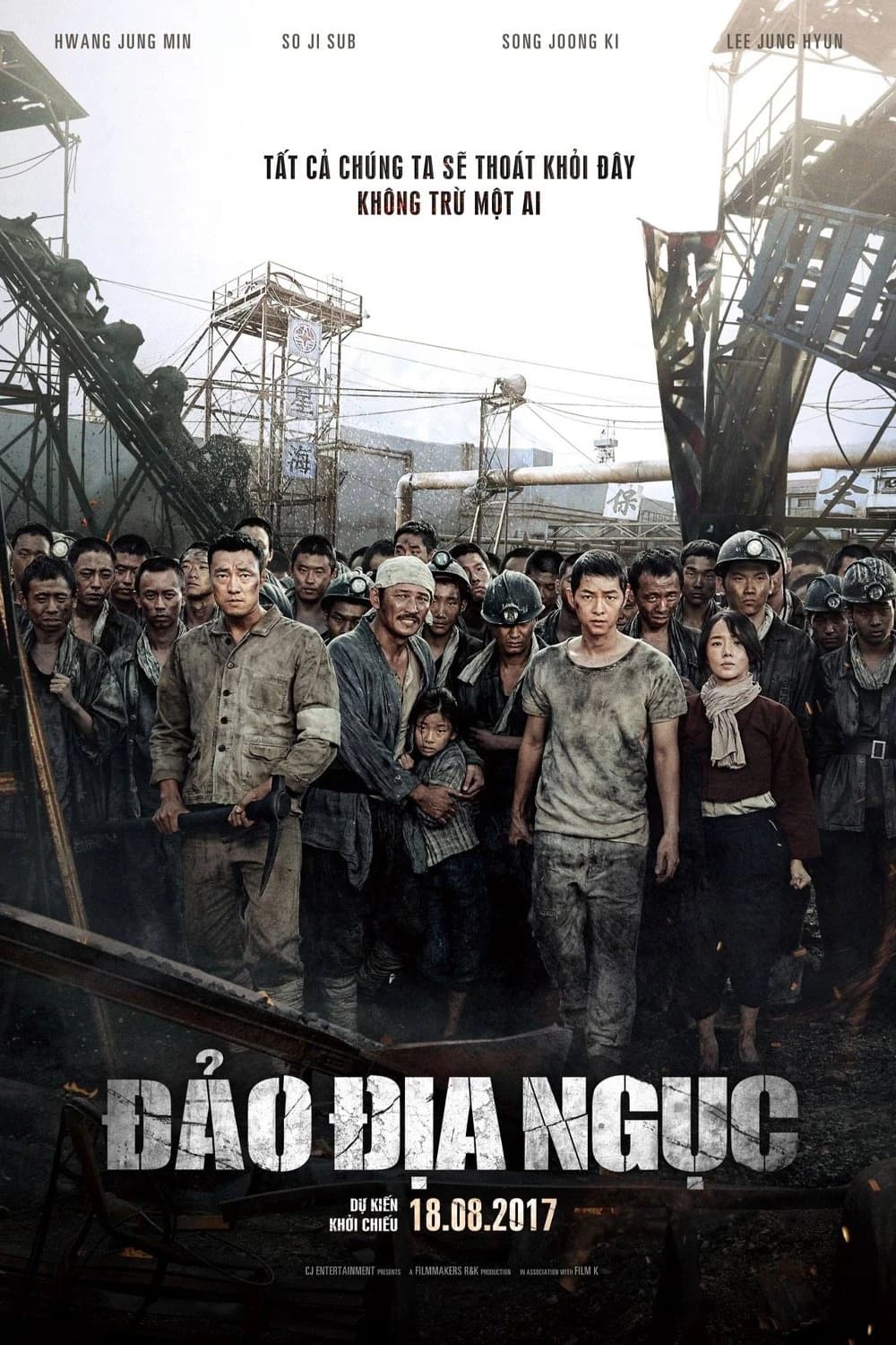 Xem phim Đảo Địa Ngục - The Battleship Island