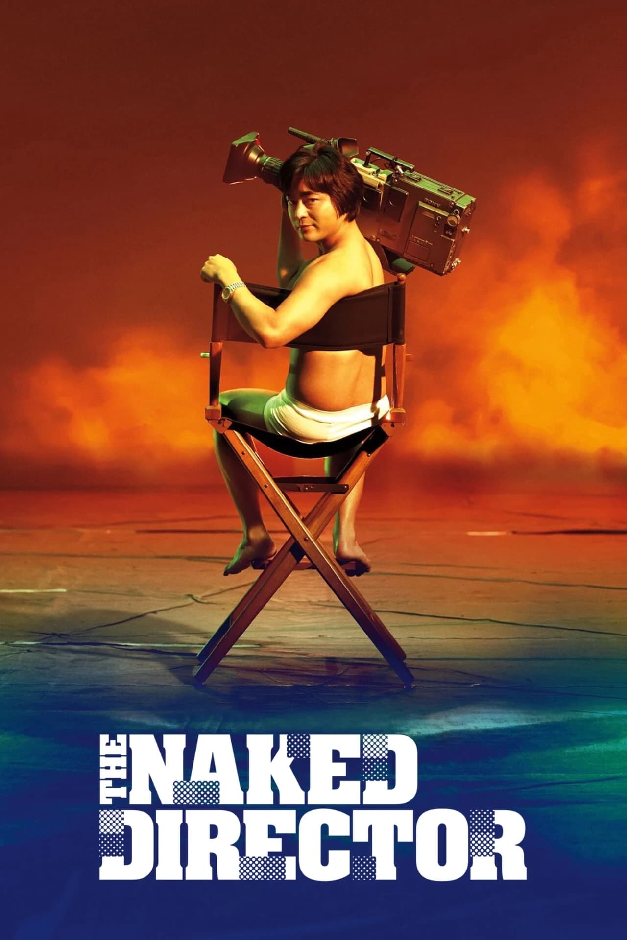 Xem phim Đạo Diễn Trần Trụi (Phần 1) - The Naked Director (Season 1)