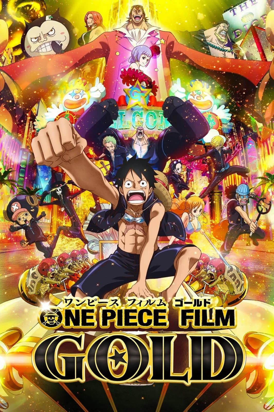 Xem phim Đảo Hải Tặc 13: GOLD - One Piece Film: GOLD
