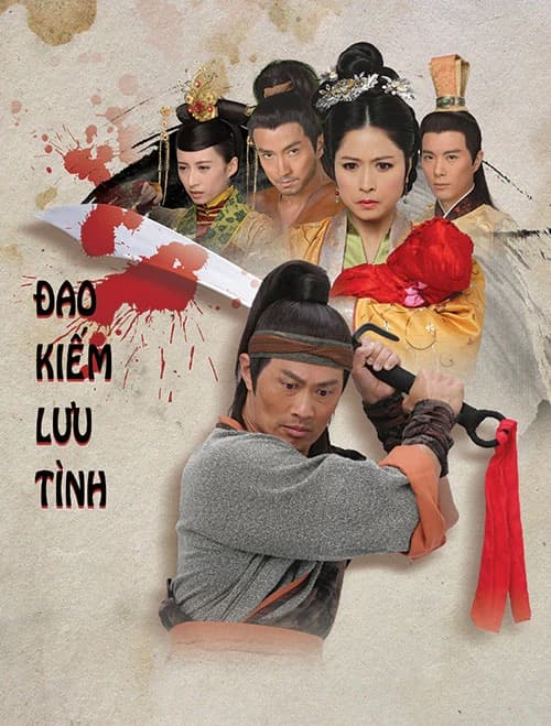 Xem phim Đao Kiếm Lưu Tình - The Executioner