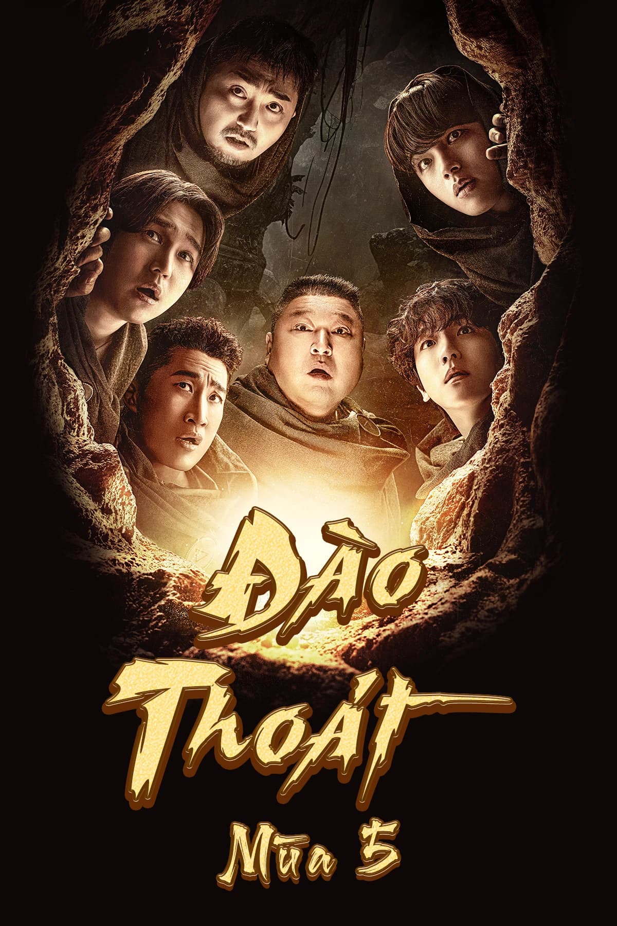 Xem phim Đào Thoát (Mùa 5) - The Great Escape : The Story