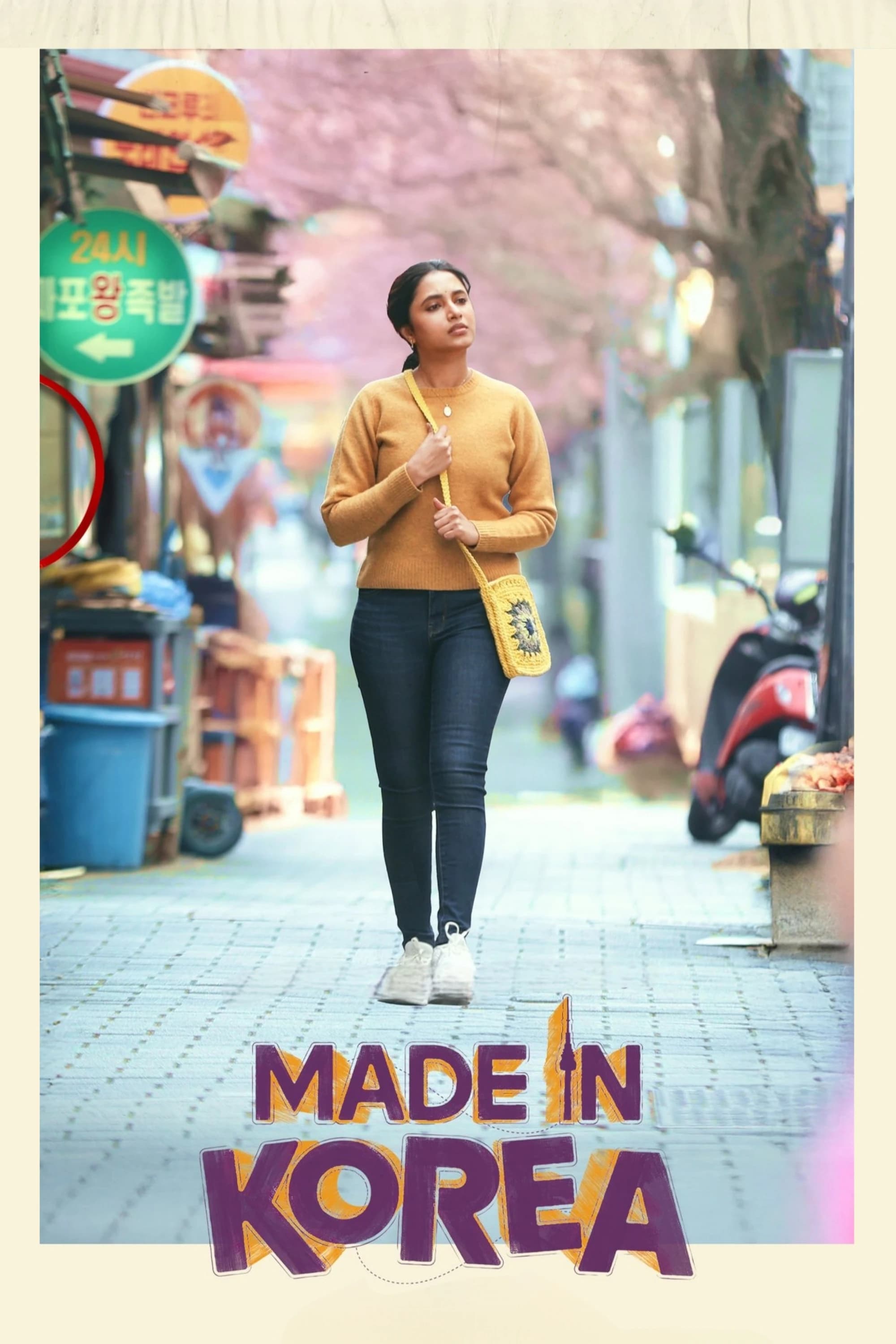Xem phim Dấu Ấn Hàn Quốc - Made In Korea