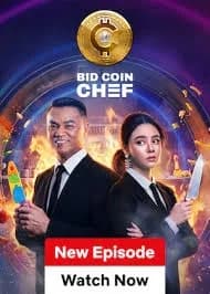 Xem phim Đầu Bếp Đấu Giá - Bid Coin Chef