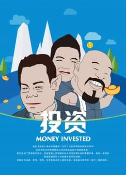 Xem phim Đầu Tư - Investment