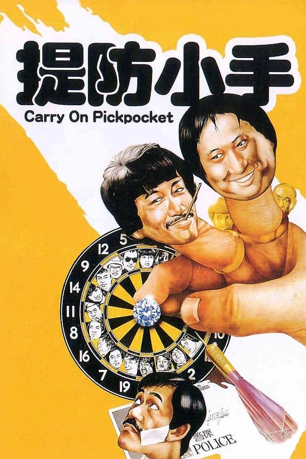 Xem phim Đề Phòng Kẻ Trộm - Carry On Pickpocket