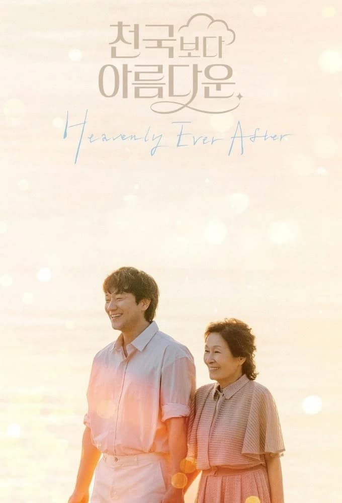 Xem phim Đẹp Hơn Thiên Đường - Heavenly Ever After
