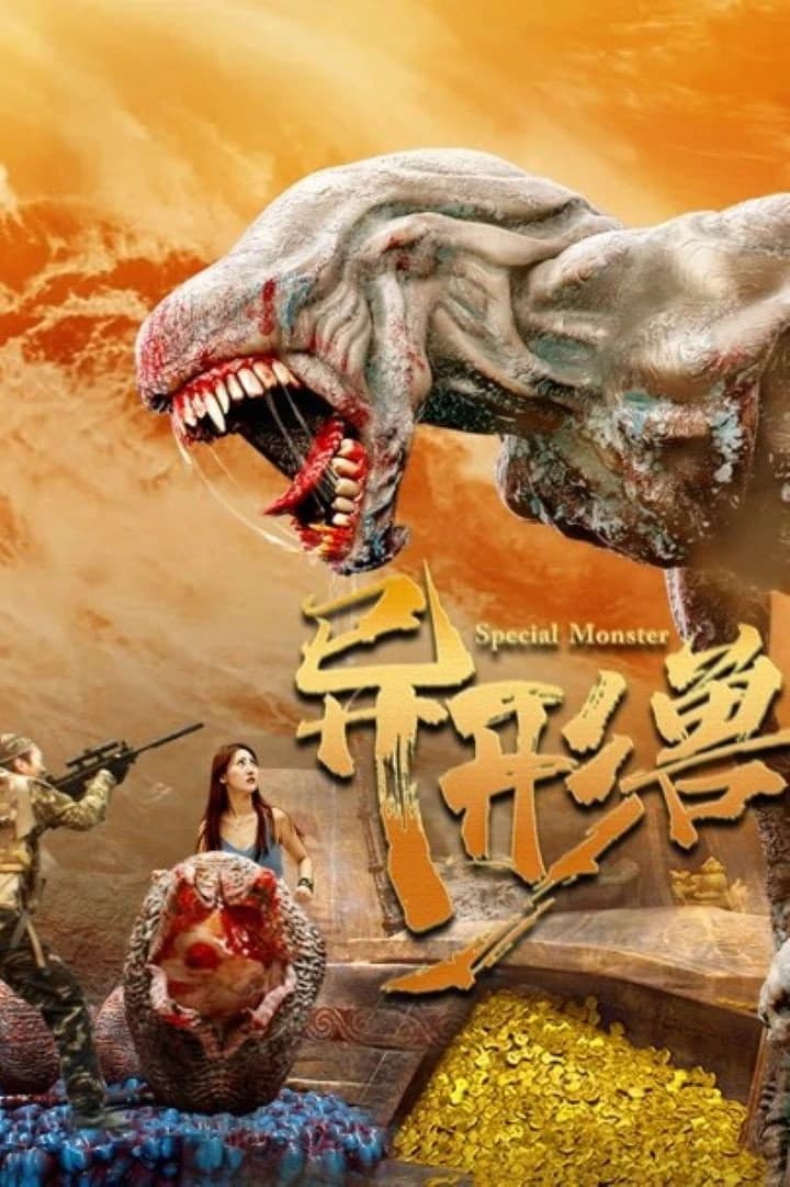 Xem phim Dị Hình Thú - Special Monster
