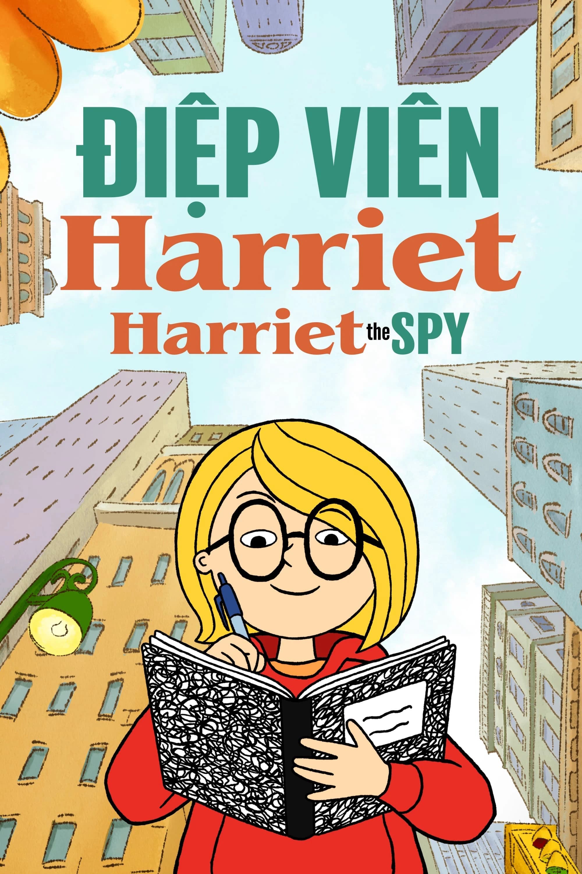 Xem phim Điệp Viên Harriet (Phần 2) - Harriet The Spy (Season 2)
