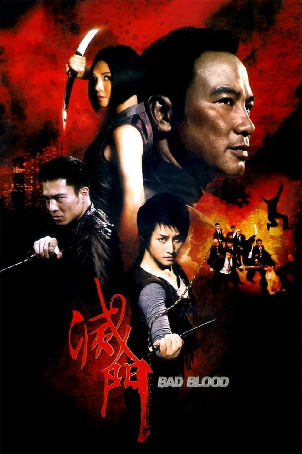 Xem phim Diệt Môn - King of Triads