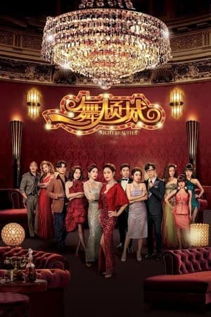 Xem phim Điệu Nhảy Khuynh Thành - Night Beauties