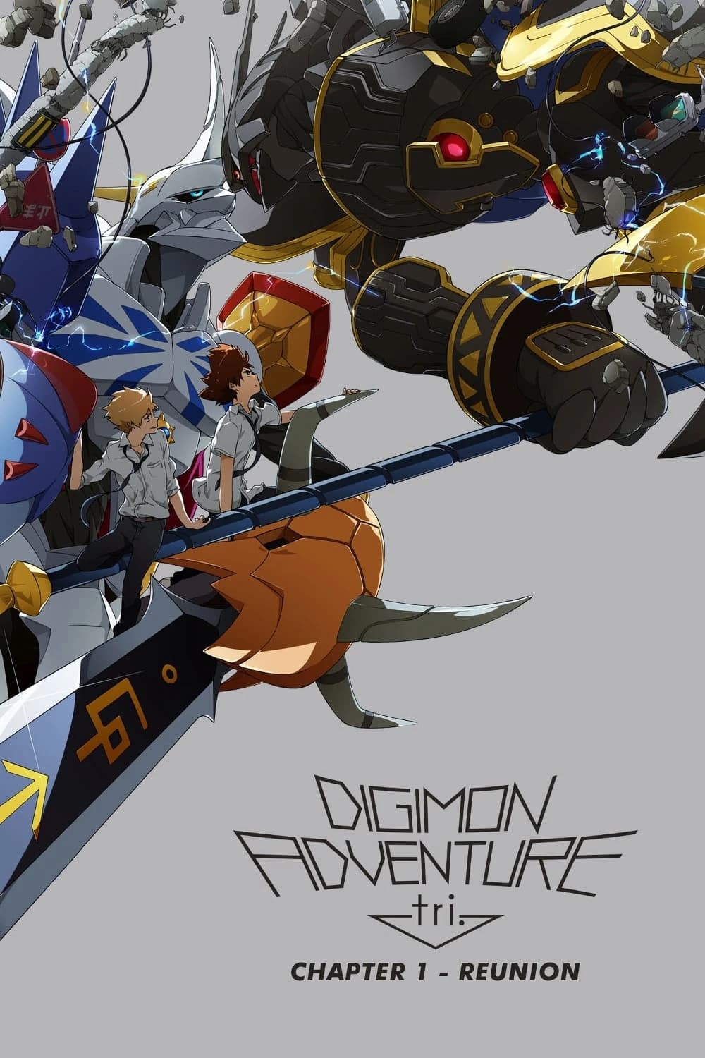 Xem phim Digimon Adventure tri. Part 1: Reunion - Digimon Adventure tri. Part 1: Reunion