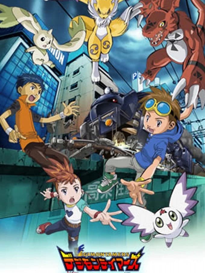 Xem phim Digimon Tamers - Locomon Nổi Điên! - Digimon Tamers: Bousou Digimon Tokkyuu Digimon Tamers: Runaway Locomon