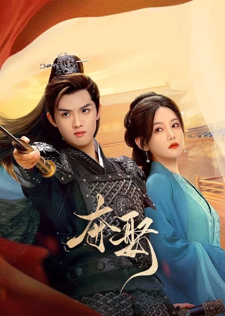 Xem phim Đoạt Vợ - Stolen Love