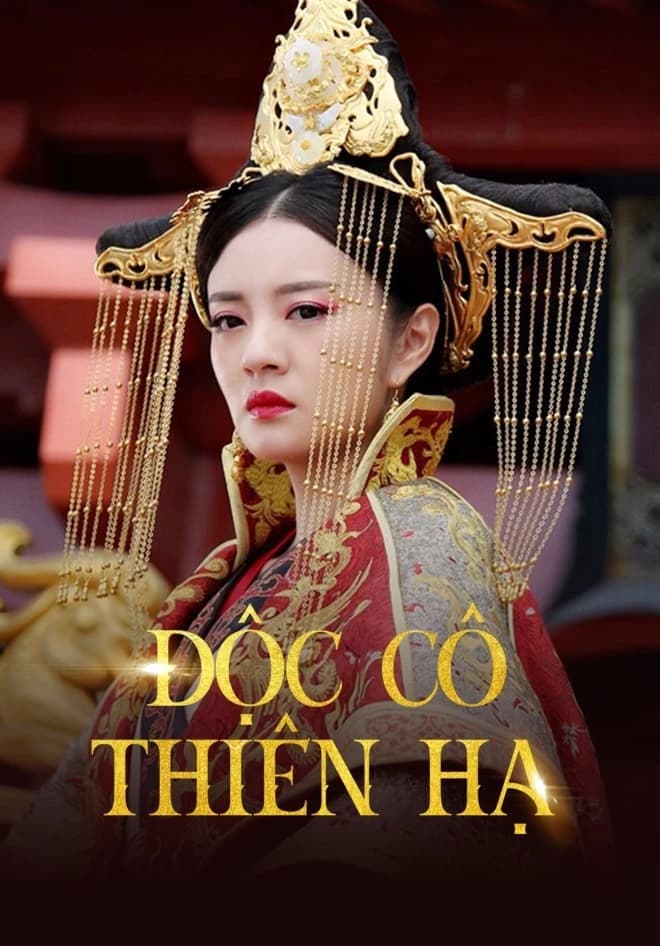 Xem phim Độc Cô Thiên Hạ - The Legend Of Dugu