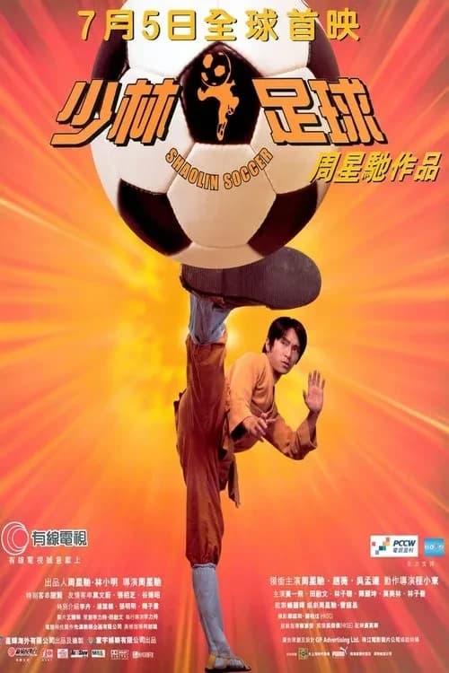 Xem phim Đội Bóng Thiếu Lâm - Shaolin Soccer