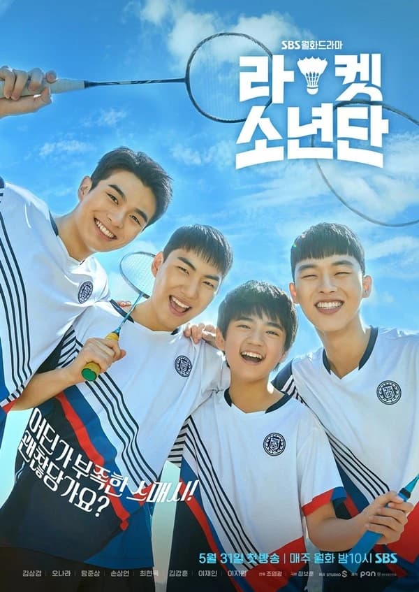 Xem phim Đội Cầu Lông Thiếu Niên - Racket Boys