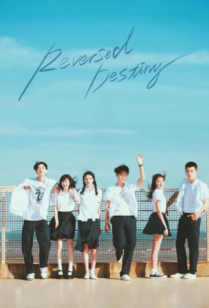 Xem phim Đồng Hồ Cát - Reversed Destiny