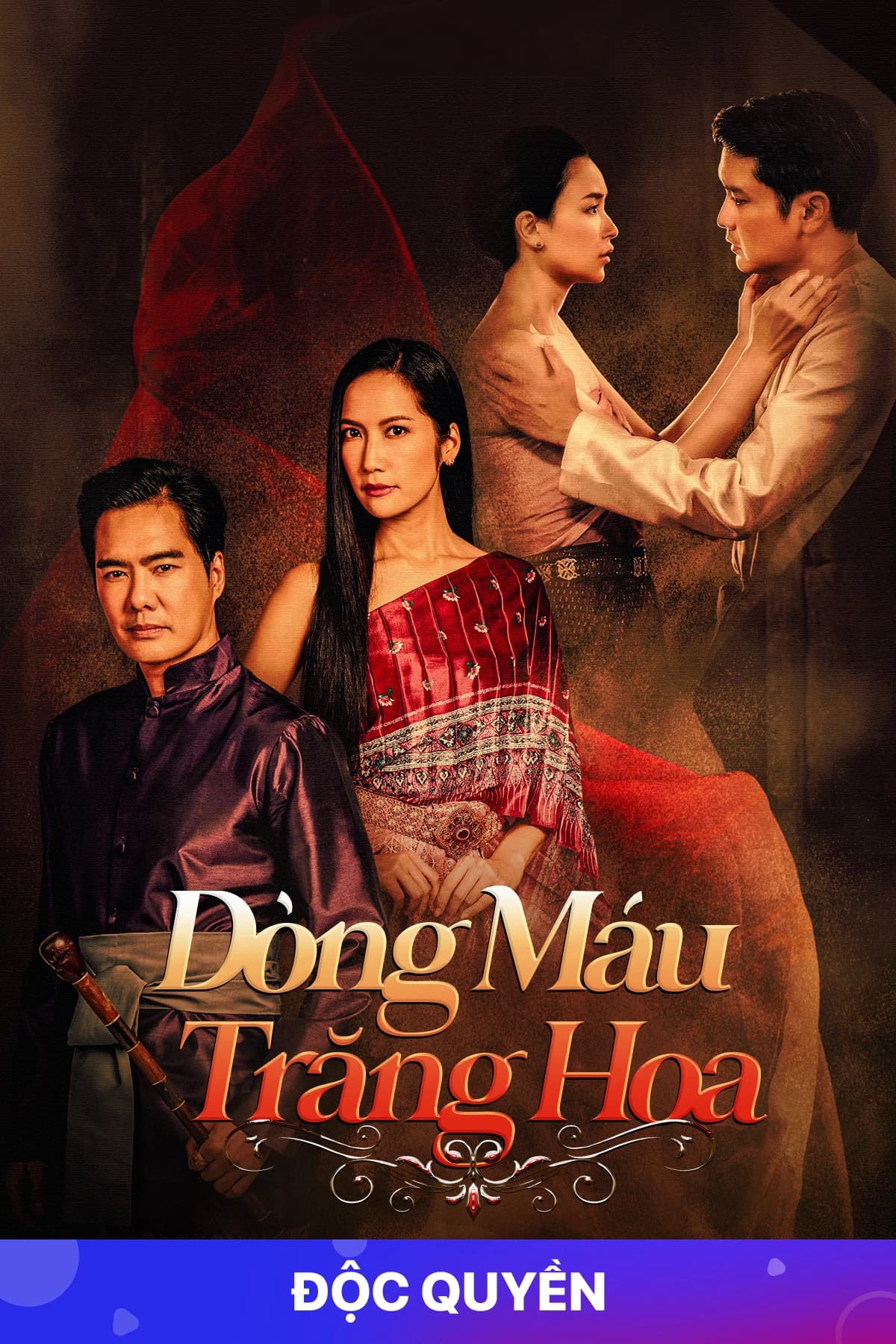 Xem phim Dòng Máu Trăng Hoa - Lady Kaki