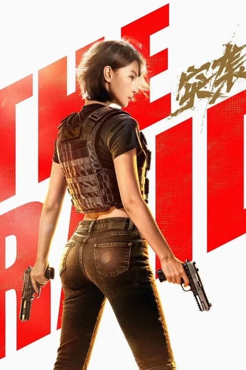 Xem phim Đột Kích - The Raid