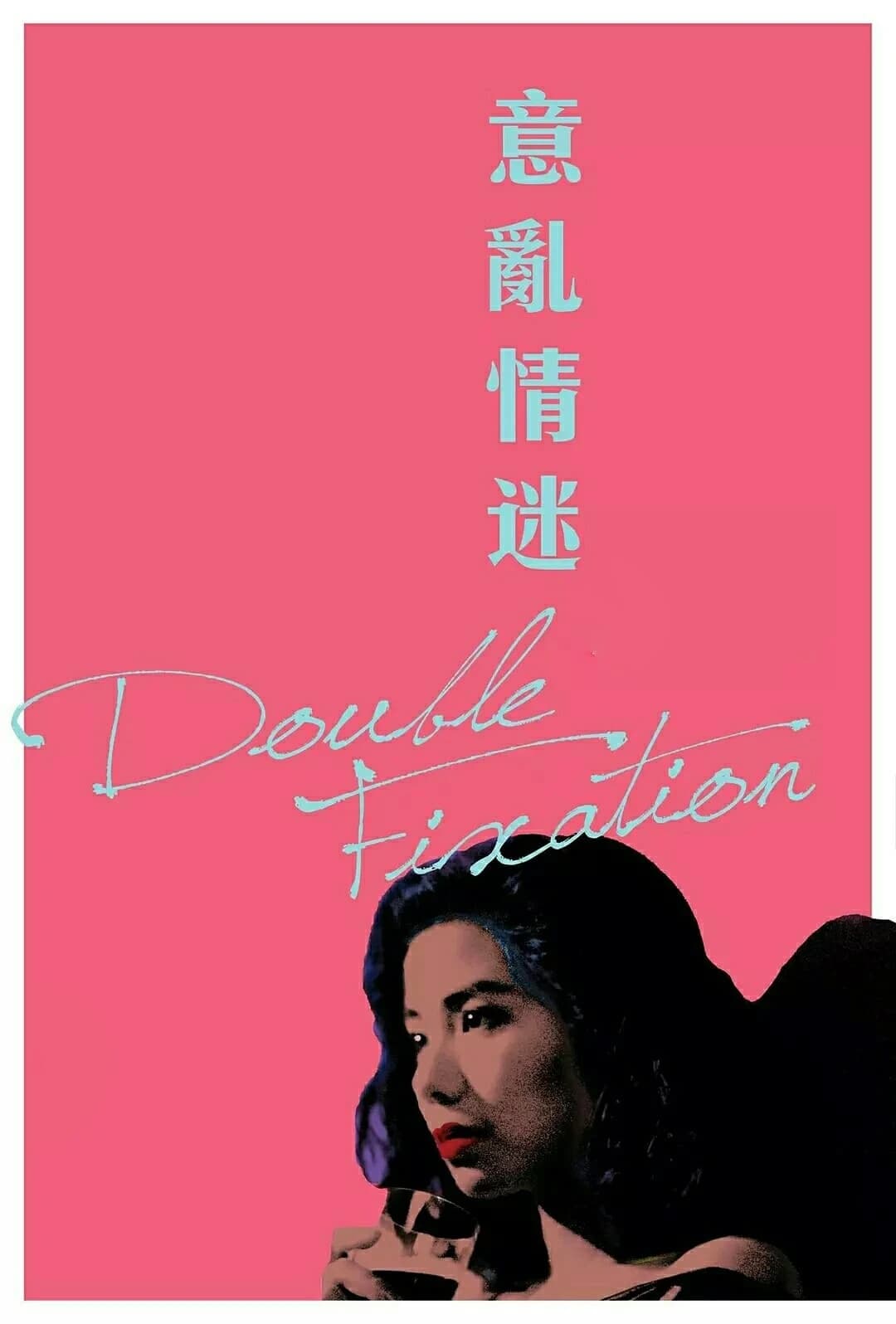Xem phim Double Fixation - Double Fixation