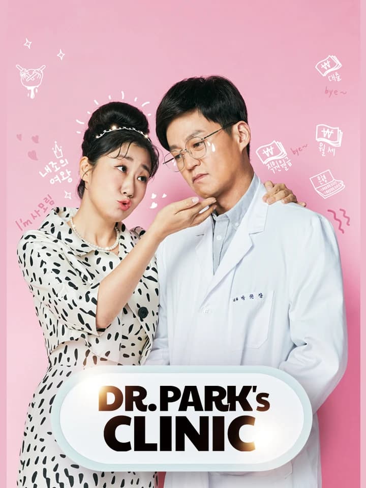 Xem phim Dr. Park's Clinic - Dr. Park's Clinic