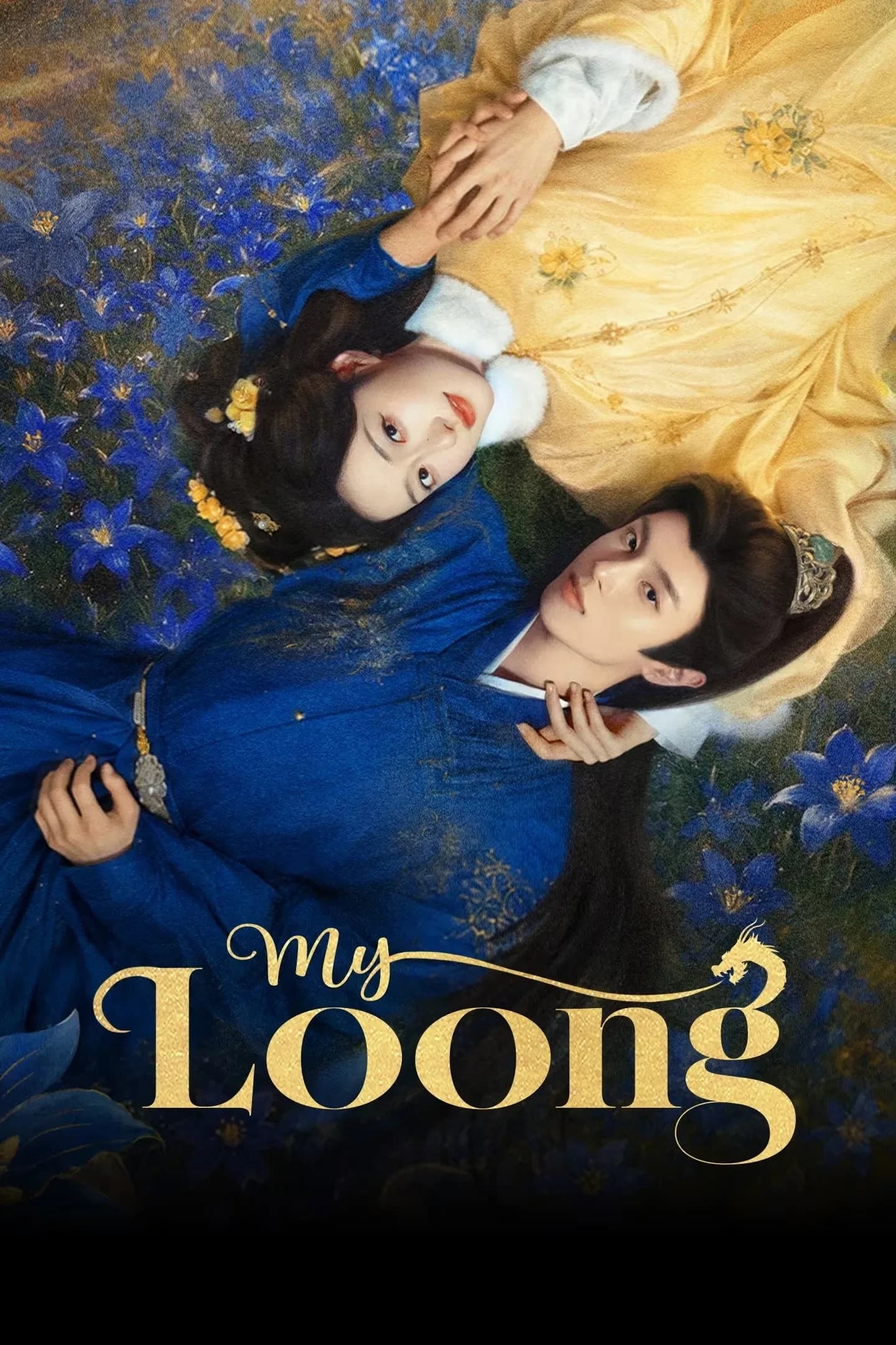 Xem phim Dữ Thương Long - My Loong