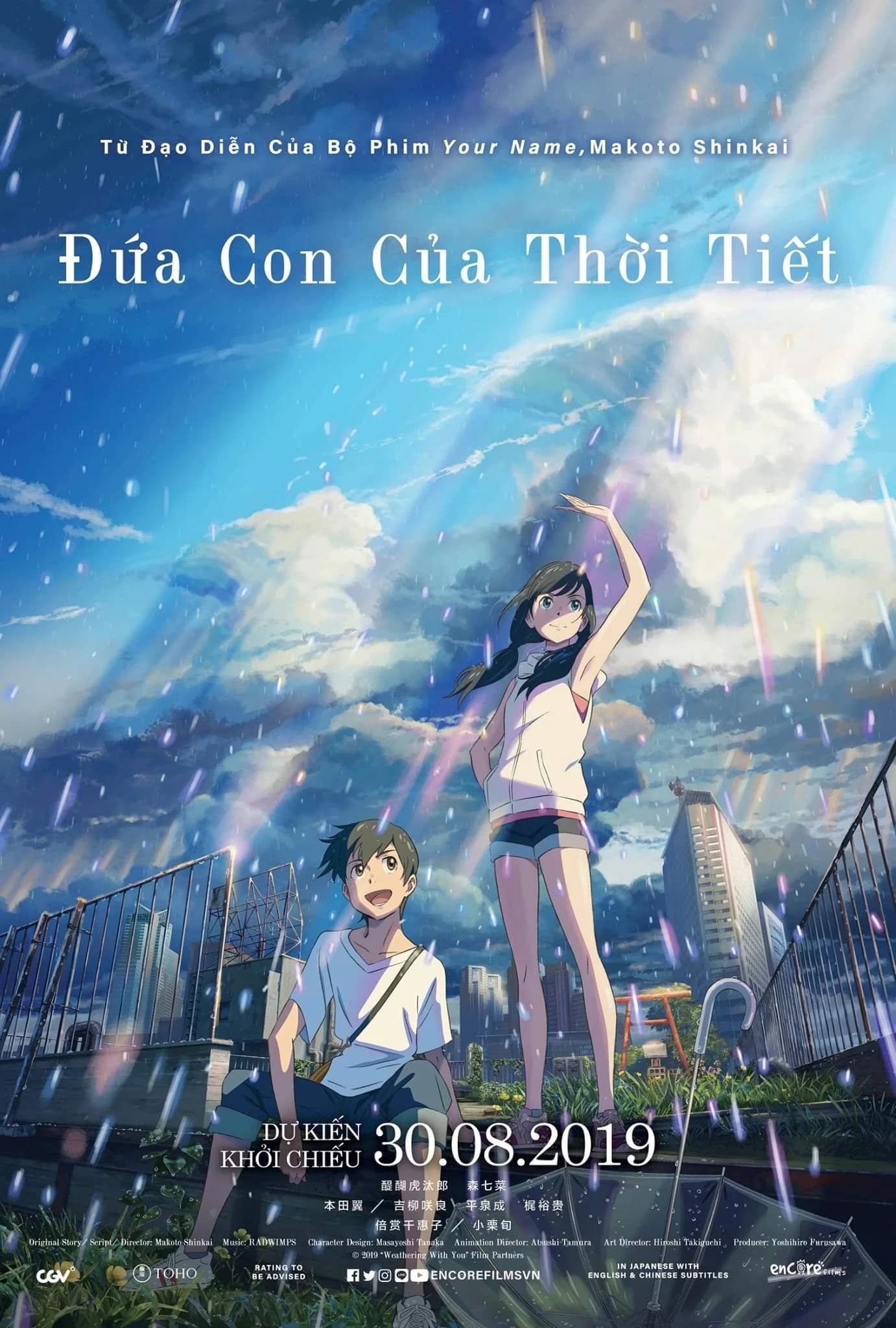 Xem phim Đứa Con Của Thời Tiết - Weathering with You