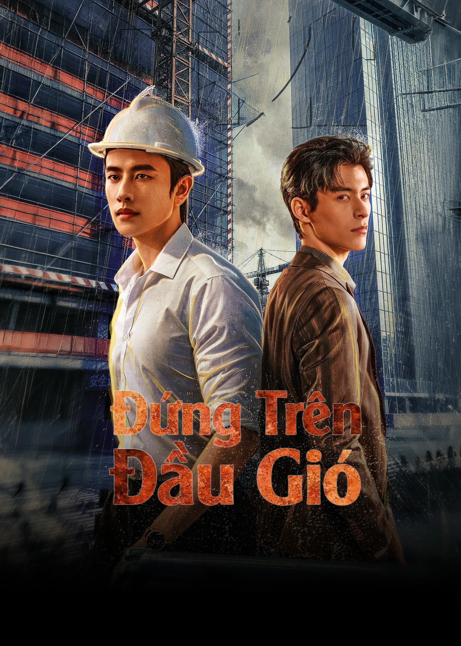 Xem phim Đứng Trên Đầu Gió - Riding The Wind