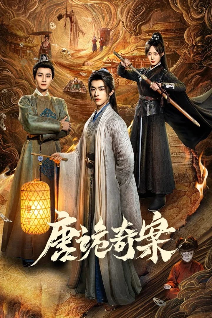 Xem phim Đường Quỷ Kỳ Án - Mysterious And Absurd Cases Of The Tang Dynasty