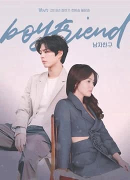 Xem phim Gặp Gỡ - Encounter