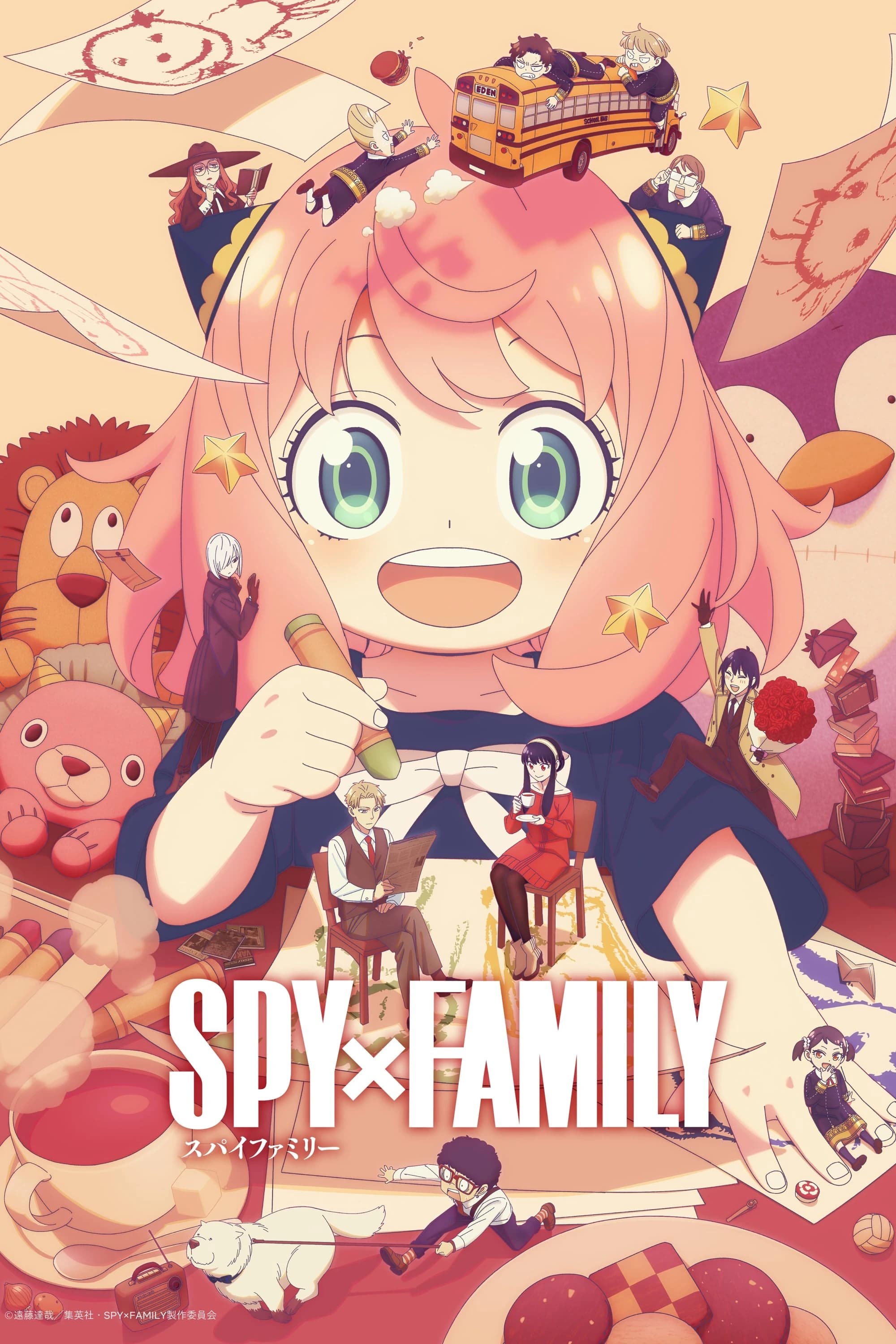 Xem phim Gia Đình Điệp Viên (Phần 3) - Spy x Family (Season 3)