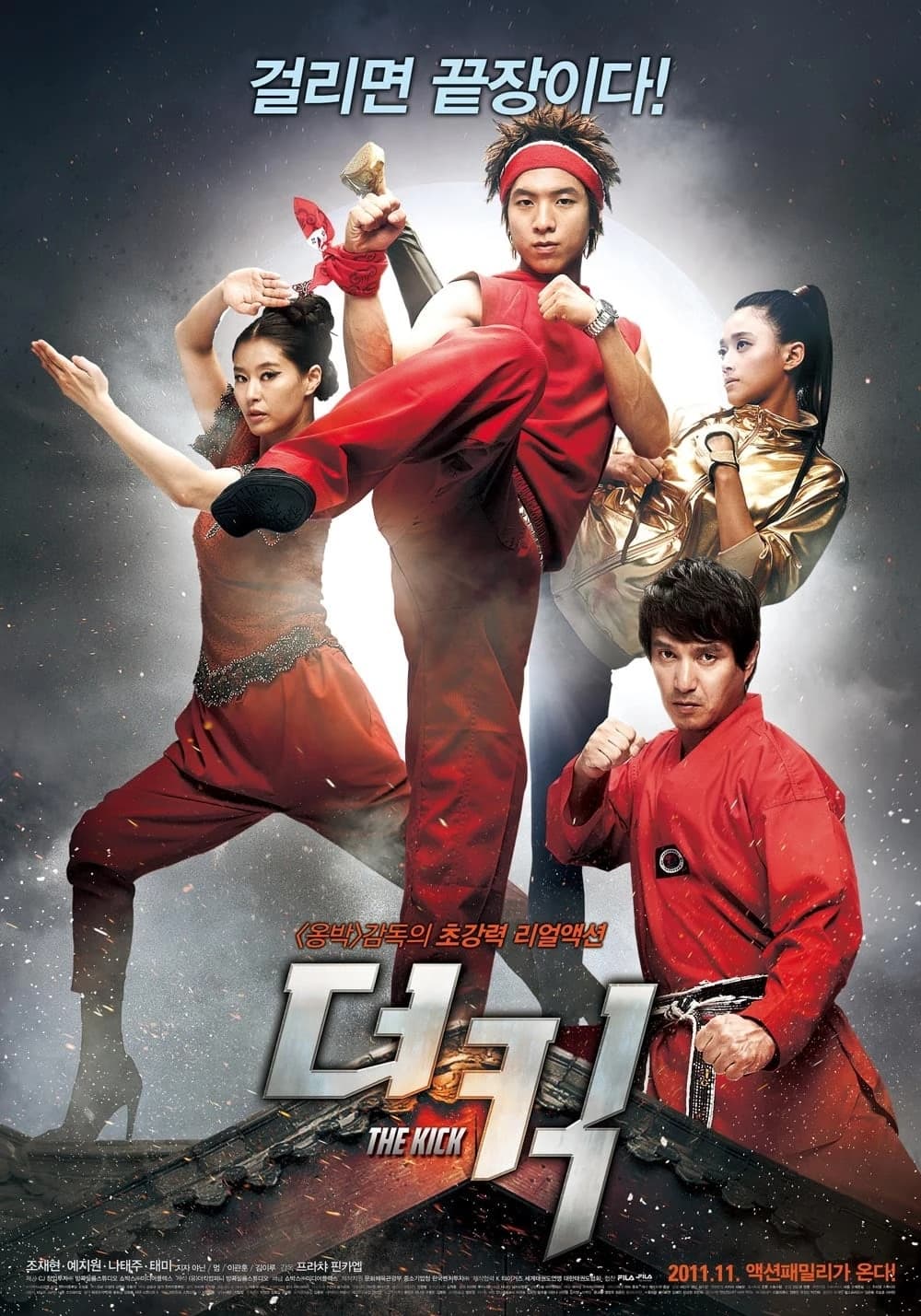 Xem phim Gia Đình Võ Thuật - The Kick
