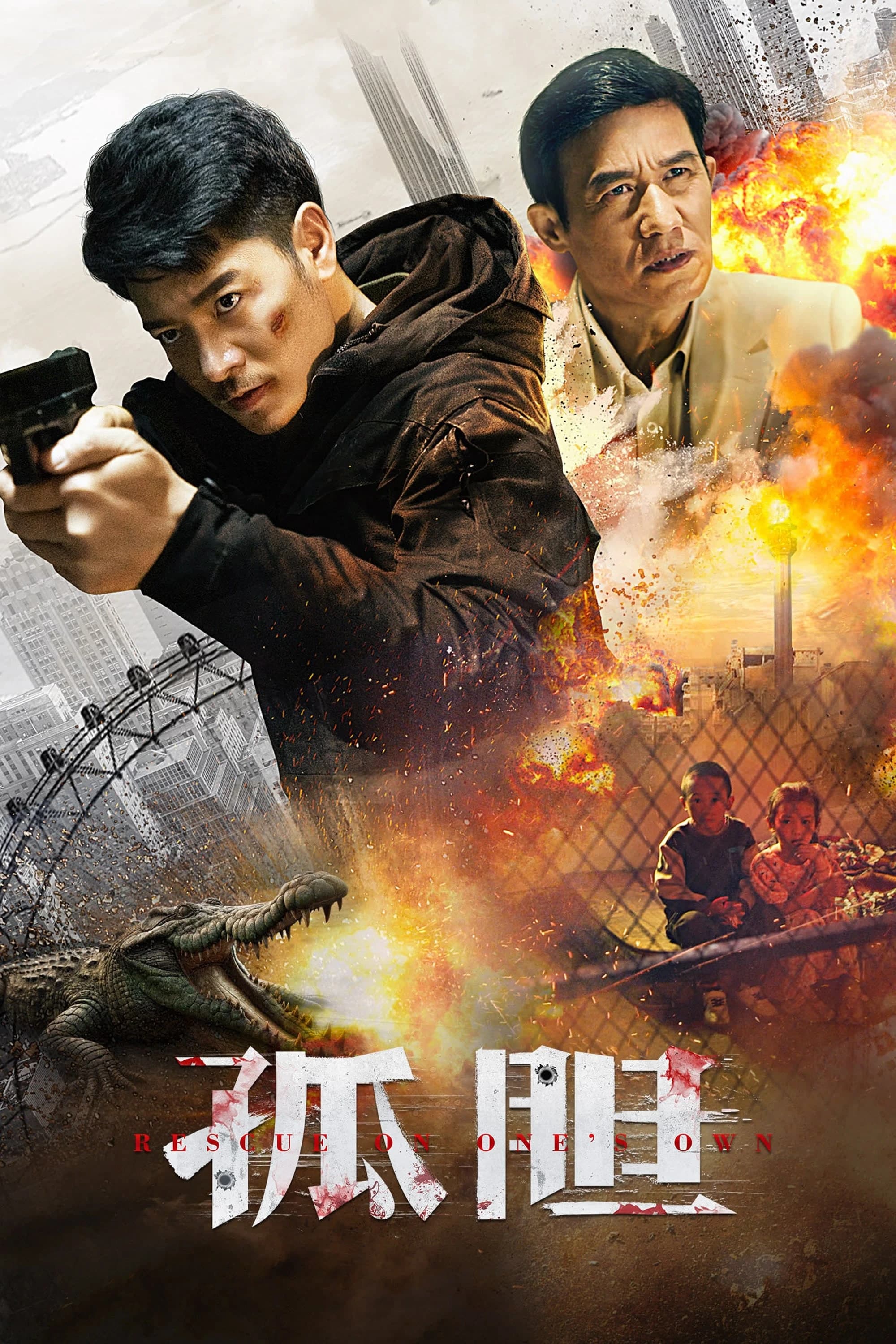 Xem phim Giải Cứu Chính Mình - Rescue on One's Own