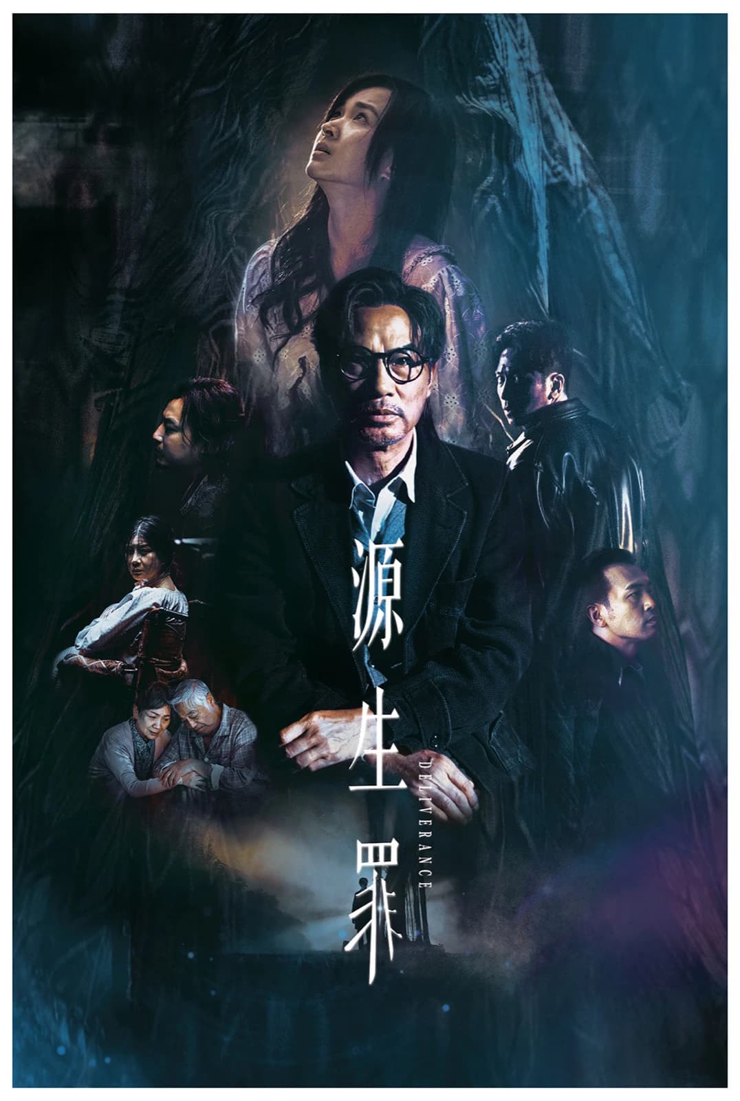 Xem phim Giải Thoát - Deliverance