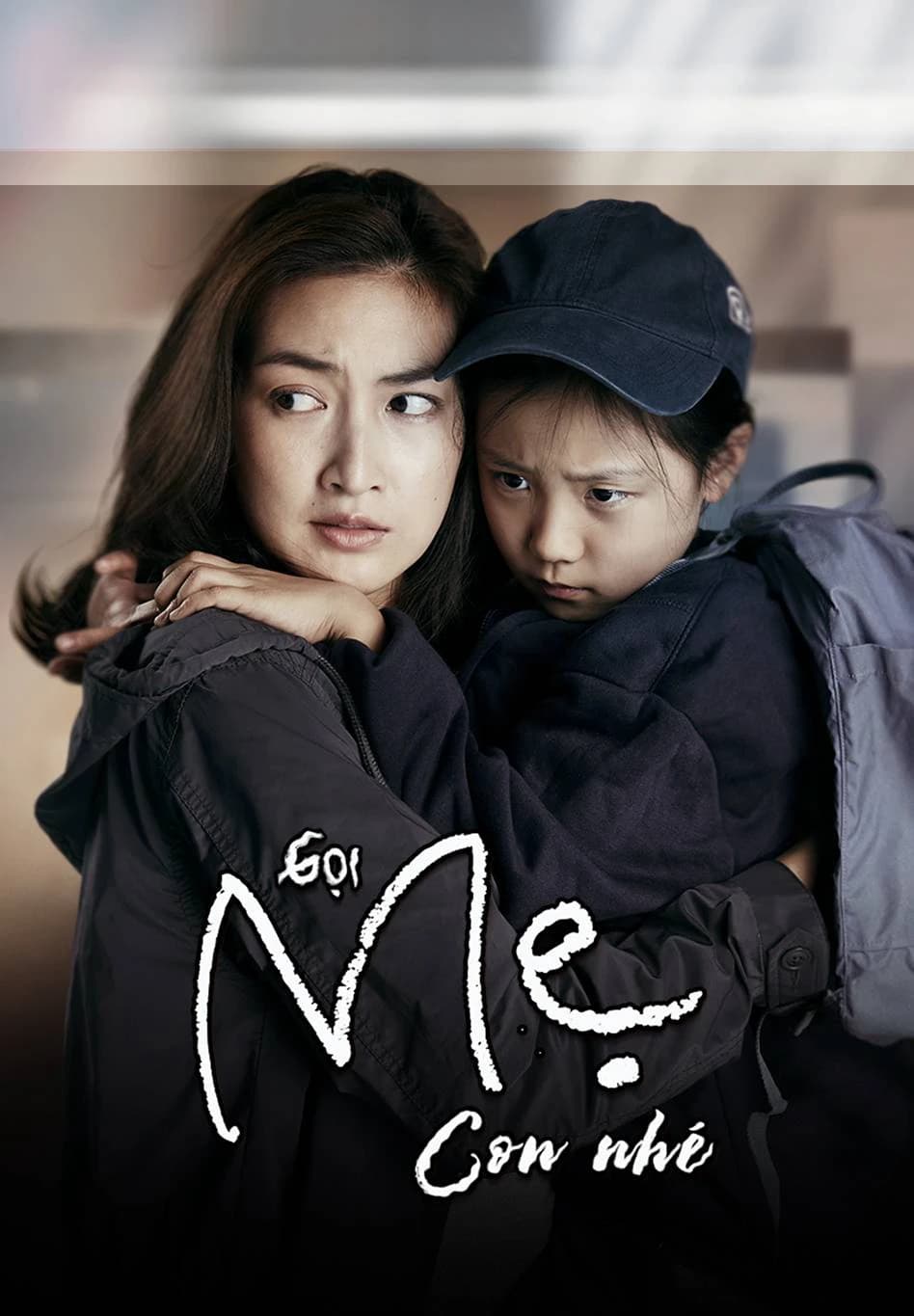 Xem phim Gọi Mẹ Con Nhé - Mother