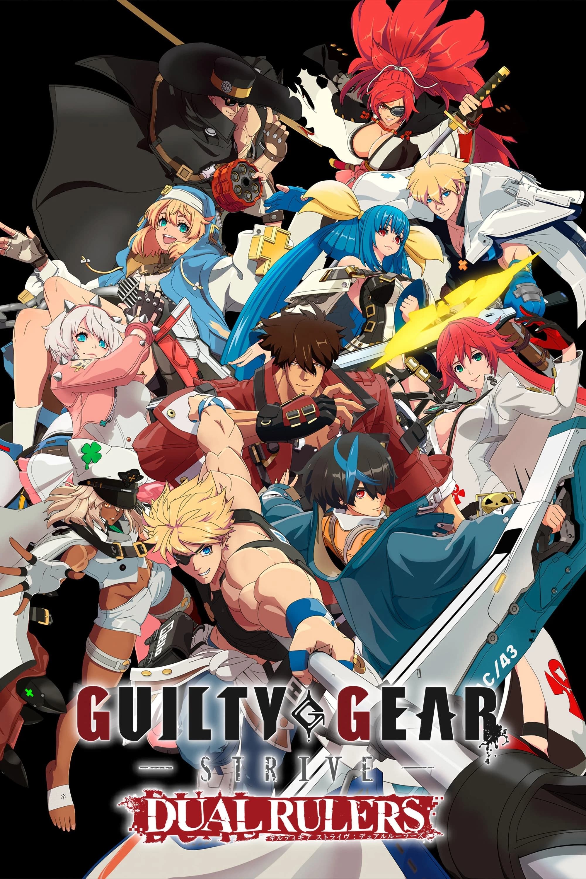 Xem phim Guilty Gear Strive: Dual Rulers - Guilty Gear Strive: Dual Rulers