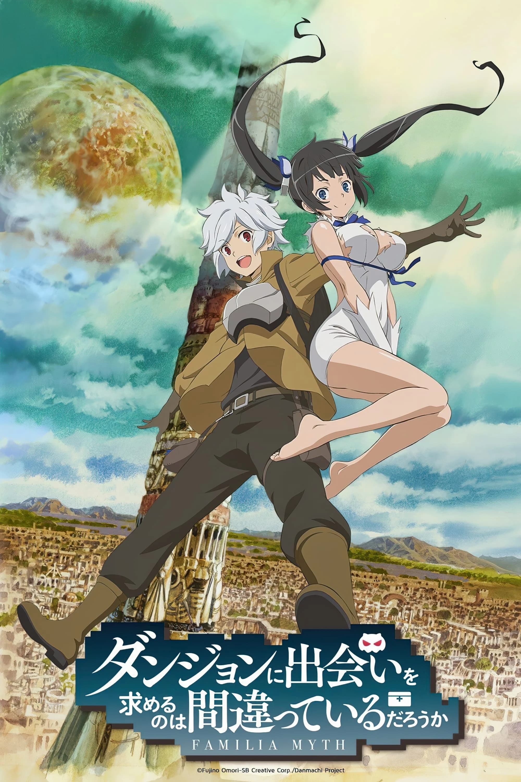 Xem phim Hầm Ngục Tối (Phần 5) - Danmachi (Season 5)