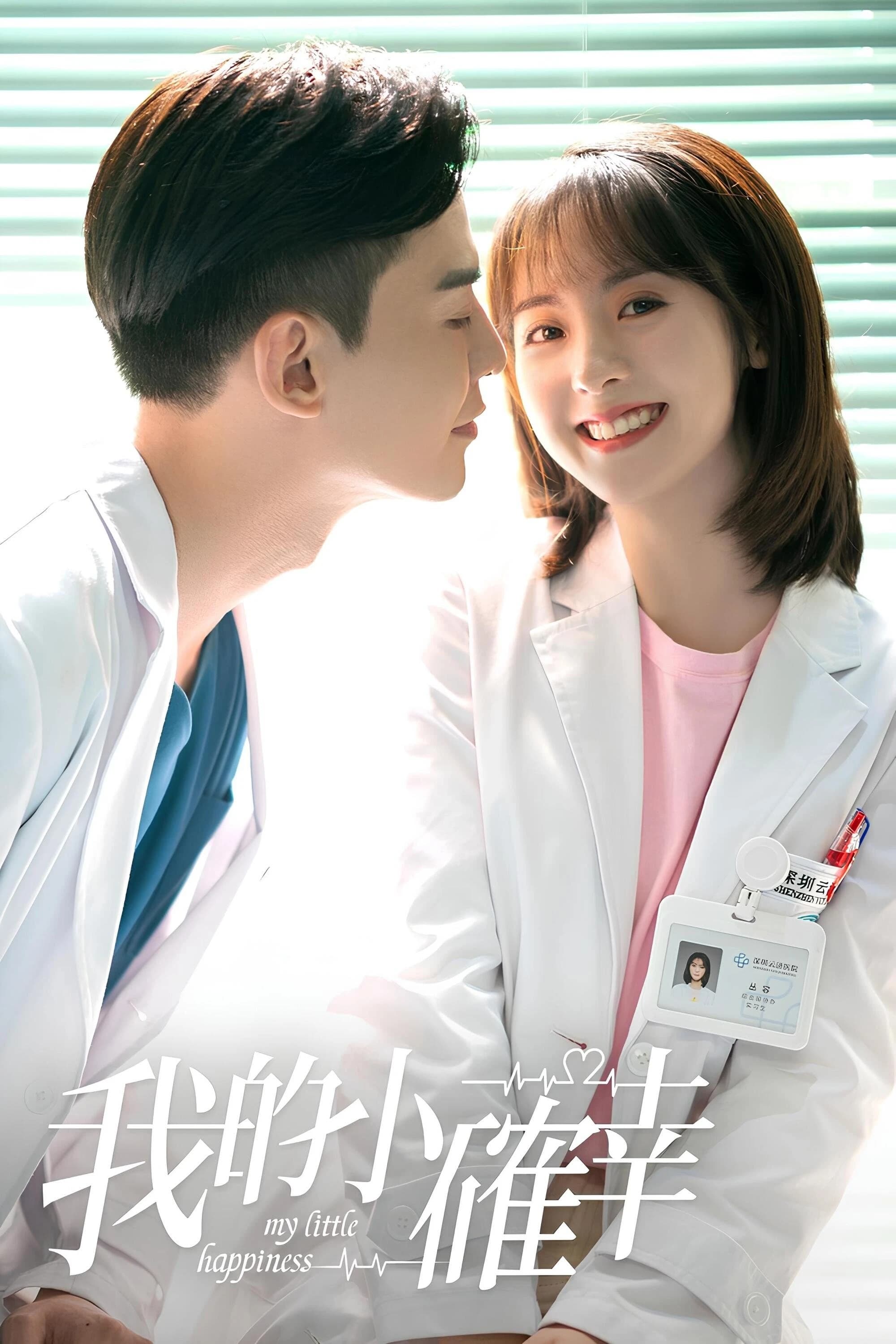 Xem phim Hạnh Phúc Nhỏ Của Anh - My Little Happiness