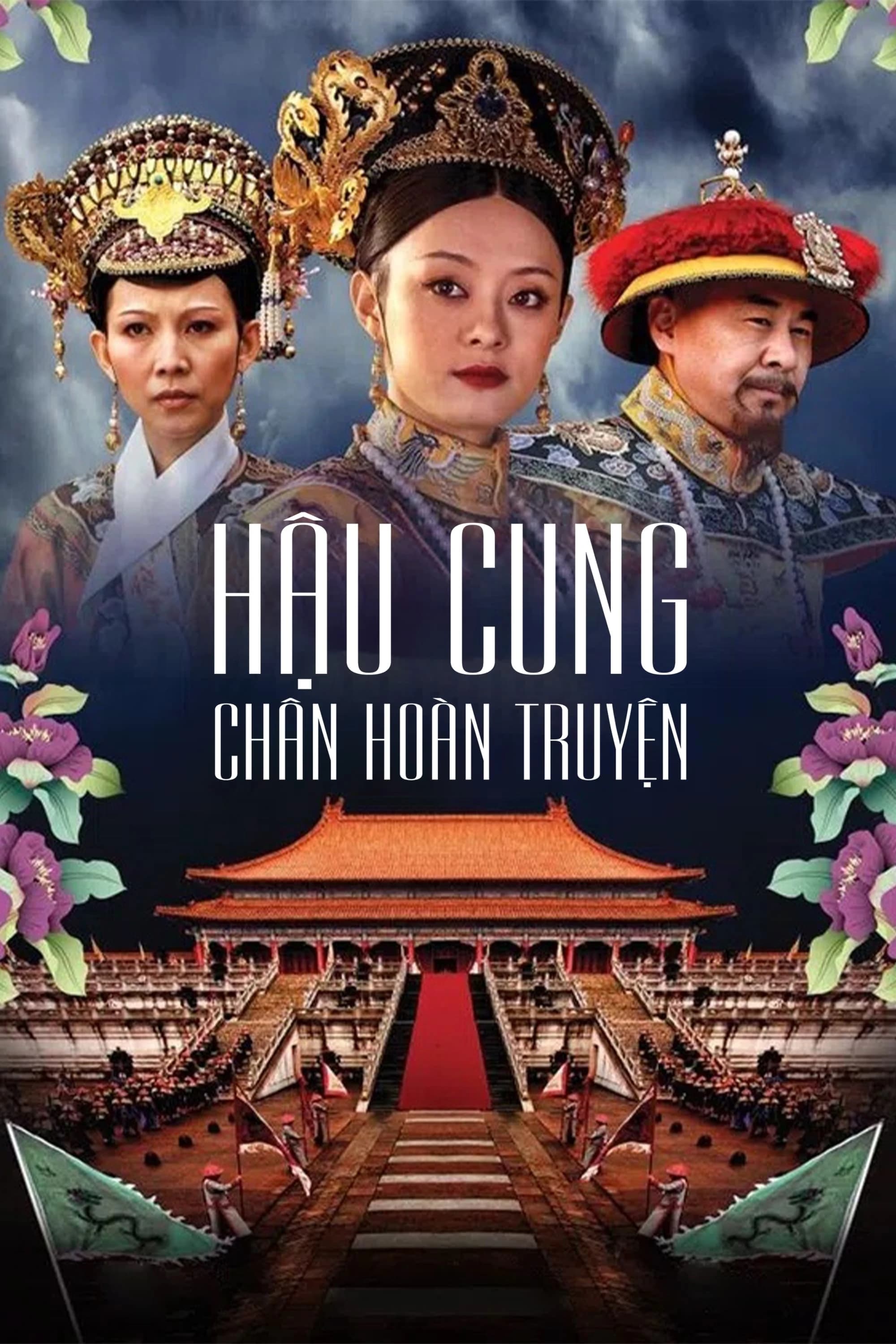 Xem phim Hậu Cung Chân Hoàn Truyện - Empresses In The Palace