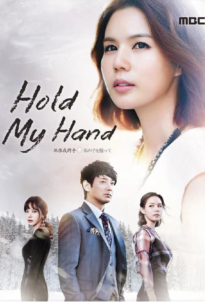 Xem phim Hãy Nắm Tay Anh - Hold My Hand