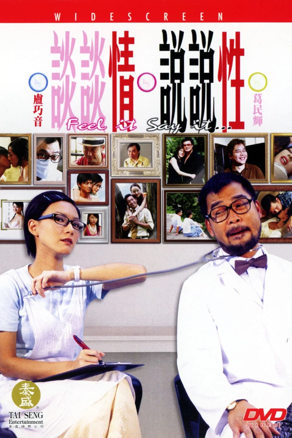 Xem phim Hãy Nói Tình Tự - Feel It Say It