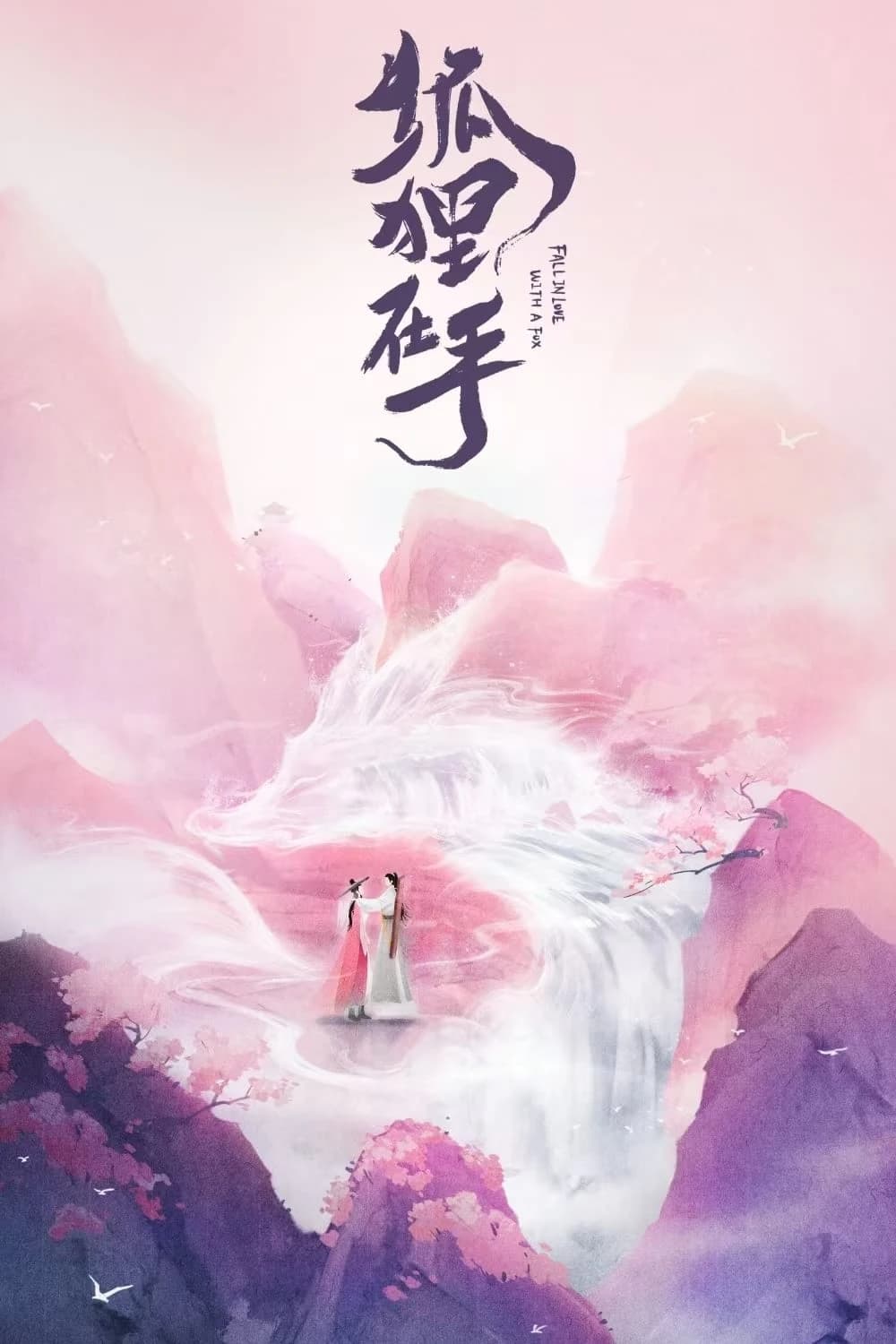 Xem phim Hồ Ly Trong Tay - Fall In Love With A Fox