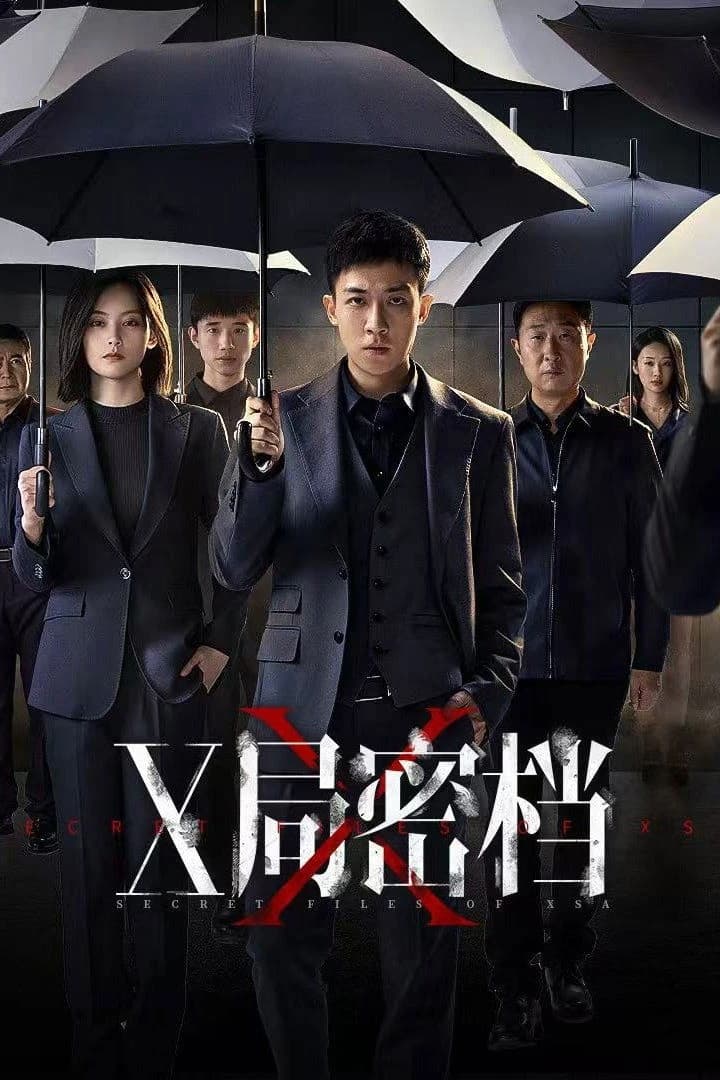 Xem phim Hồ Sơ Mật Cục X - Secret Files of XSA