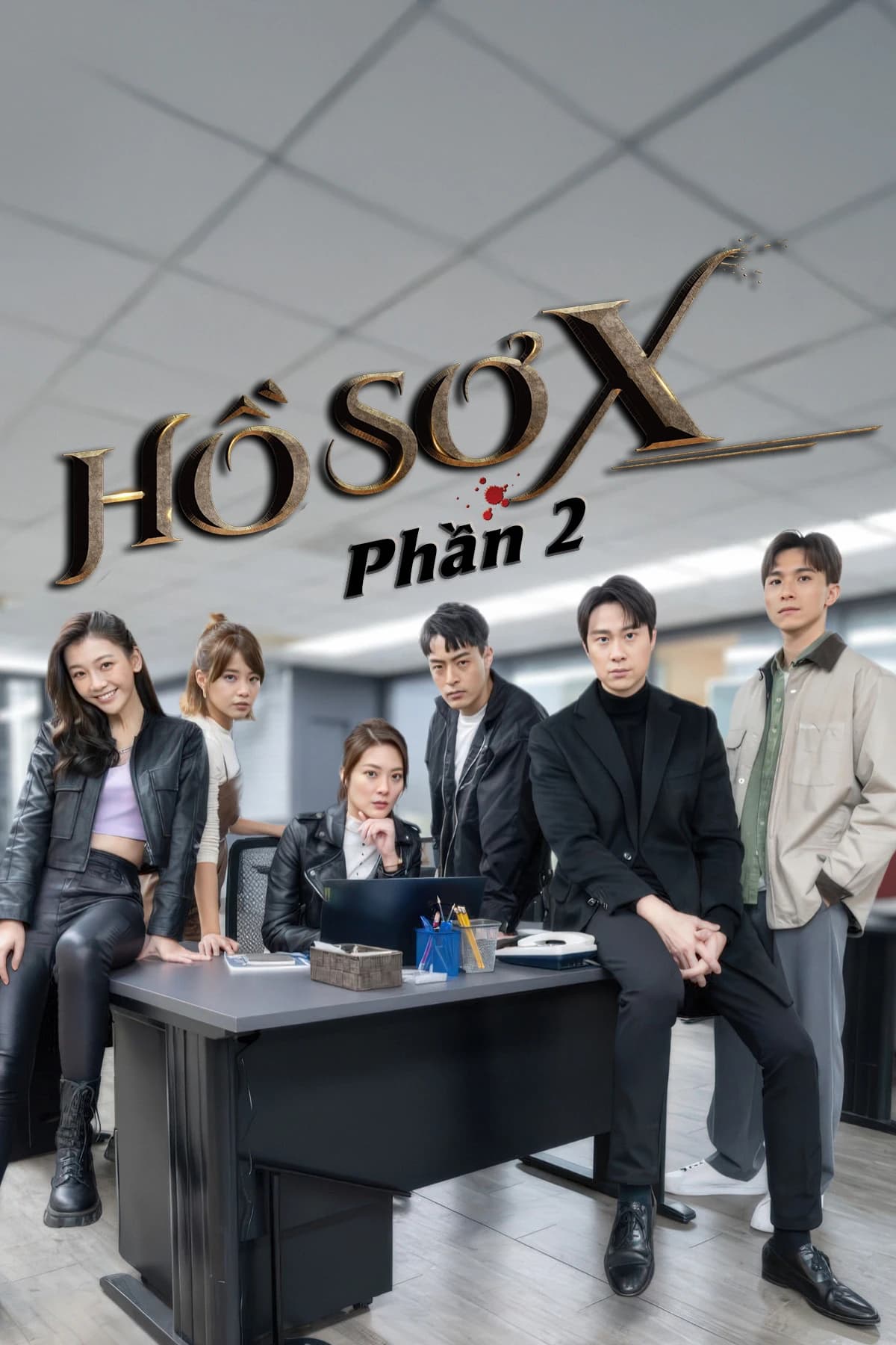 Xem phim Hồ Sơ X (Phần 2) - The Taiwan X-Files (Part 2)