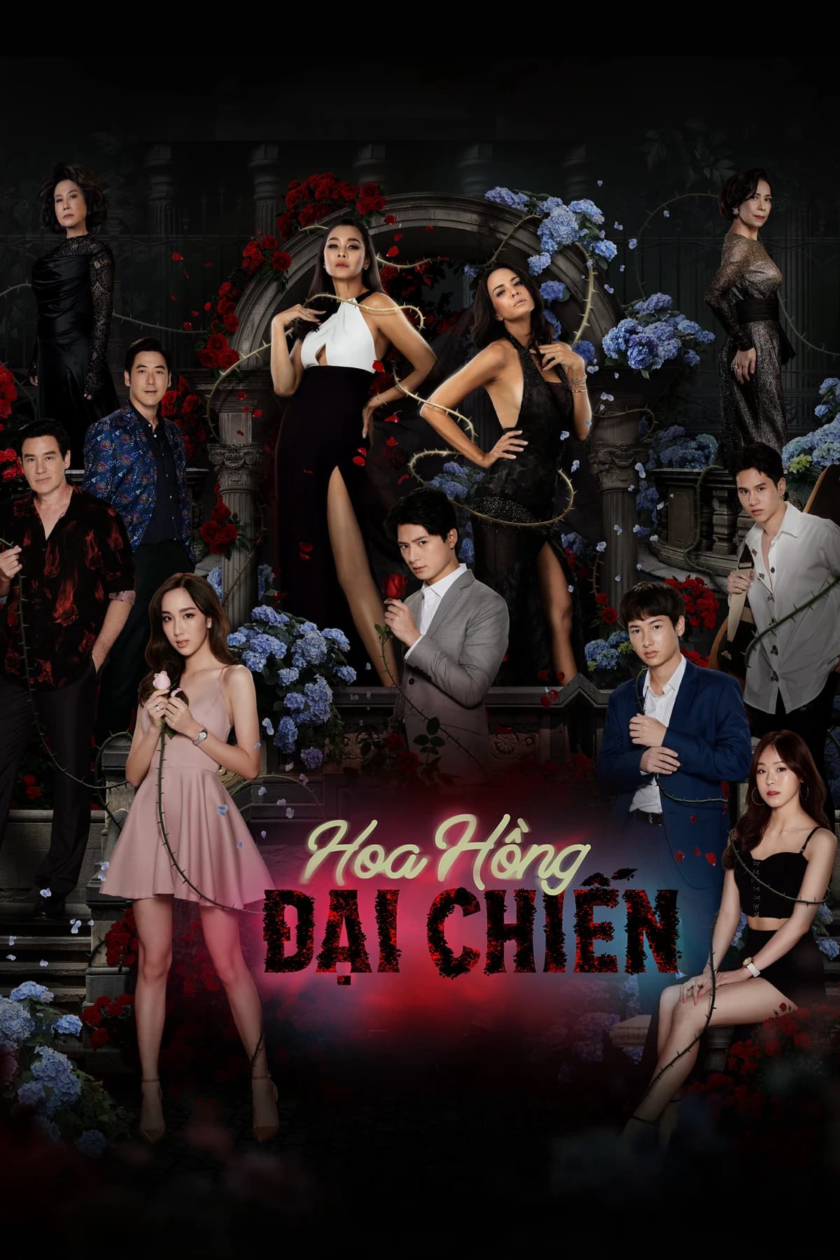 Xem phim Hoa Hồng Đại Chiến - The War Of Flowers