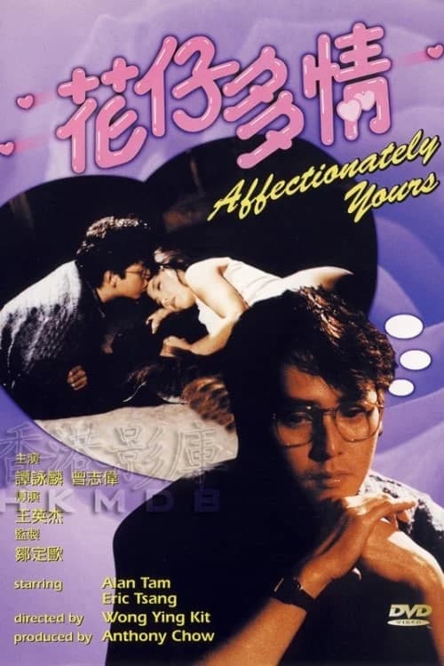 Xem phim Hoa Tử Đa Tình - Affectionately Yours