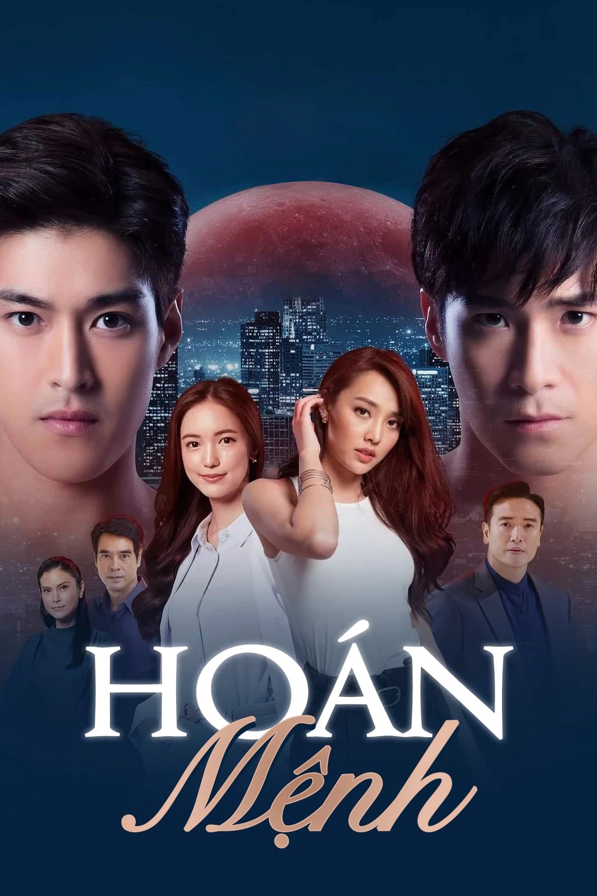 Xem phim Hoán Mệnh - Switch Of Fate