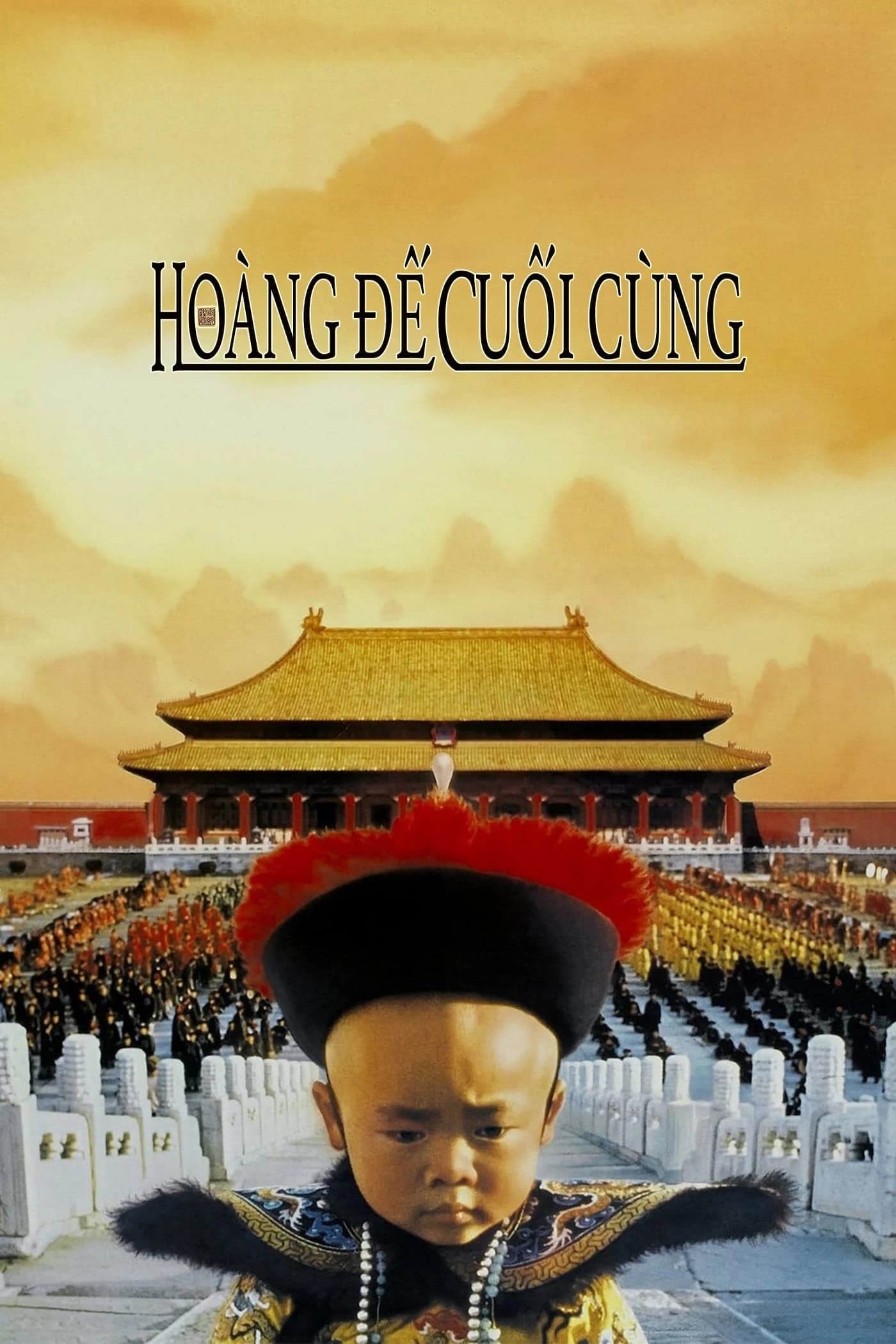 Xem phim Hoàng Đế Cuối Cùng - The Last Emperor