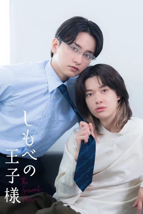 Xem phim Hoàng Tử Hầu Hạ - The Servant Prince