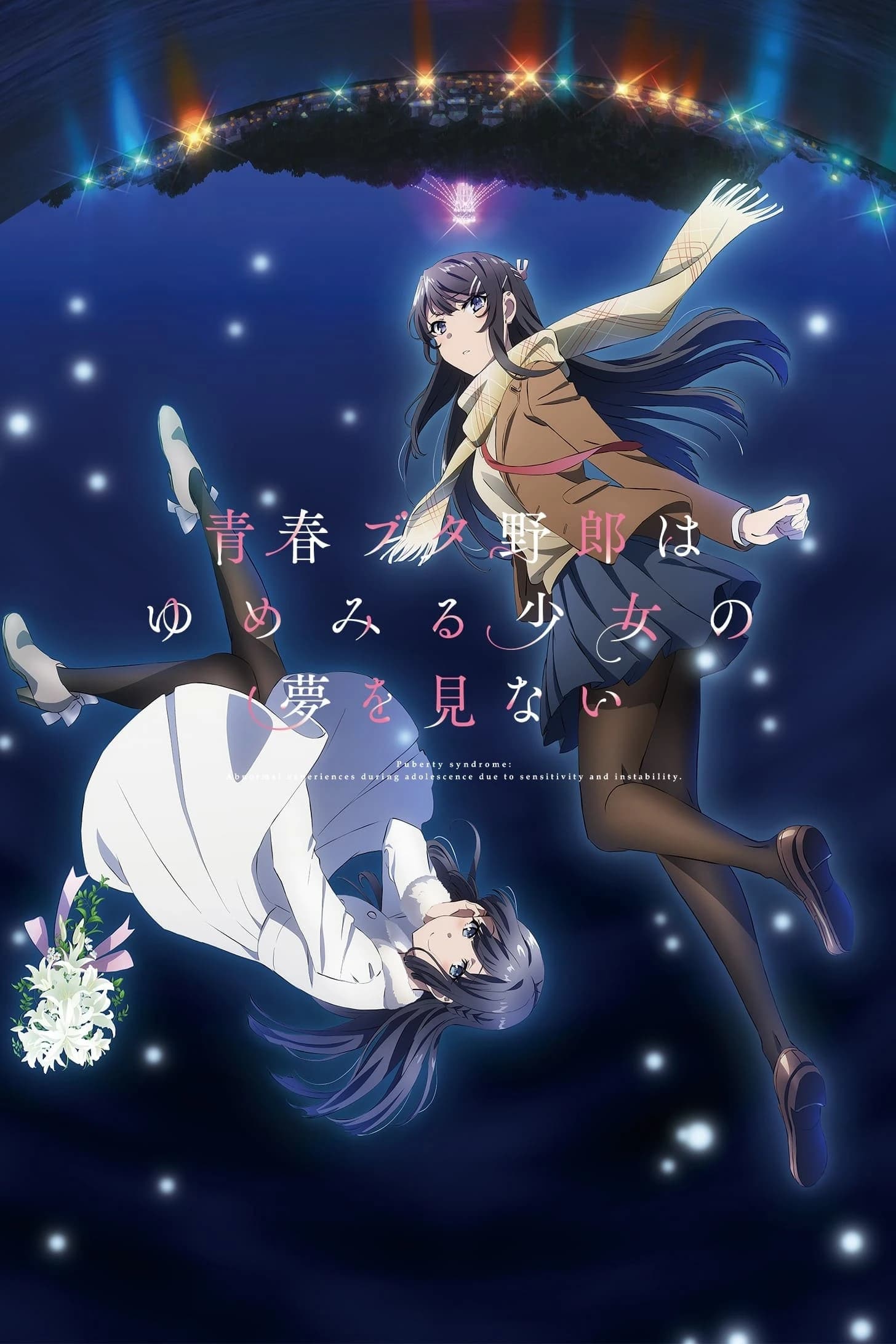Xem phim Hội Chứng Tuổi Mới Lớn - Rascal Does Not Dream of a Dreaming Girl